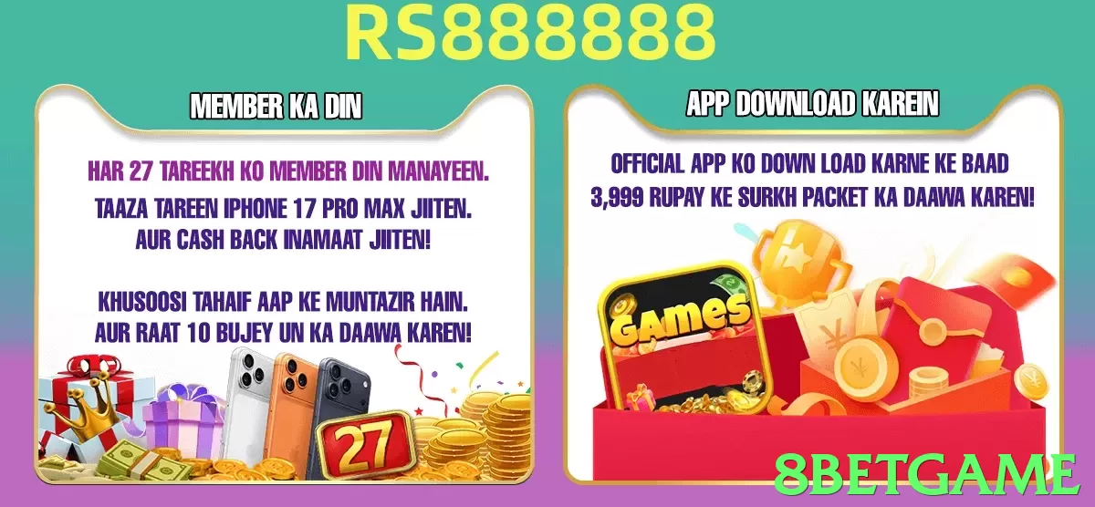 8betgame App - 5